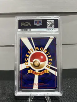 Pokemon TCG Swirl Japanese Flareon No.136 Jungle Holo Rare 1997 PSA 8 - Image 3