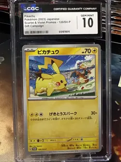 CGC 10 GEM MINT PIKACHU POKEMON S&V PROMOS - 120/SV-P GIFT Campaign 2023 JPN - Image 1