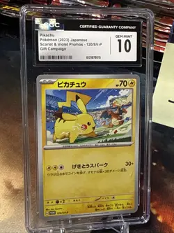 CGC 10 GEM MINT PIKACHU POKEMON S&V PROMOS - 120/SV-P GIFT Campaign 2023 JPN - Image 2