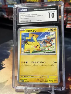 CGC 10 GEM MINT PIKACHU POKEMON S&V PROMOS - 120/SV-P GIFT Campaign 2023 JPN - Image 3