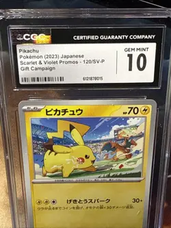 CGC 10 GEM MINT PIKACHU POKEMON S&V PROMOS - 120/SV-P GIFT Campaign 2023 JPN - Image 4