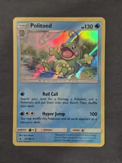 Politoed 25/145 Holo Holo Rare Guardians Rising Pokemon MP - Image 1