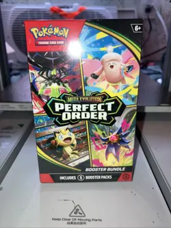 Pokemon TCG ME03 Perfect Order Booster Bundle Sealed New - Image 1