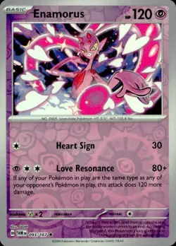 Enamorus 093/167 Rare Twilight Masquerade Pokemon Reverse Holo NM - Image 1