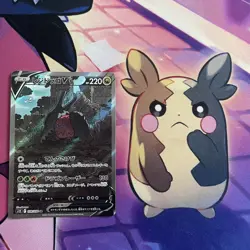 Pokemon Card | Regidrago V 108/098 SR s12 Paradigm Trigger Japanese Alt Art - Image 2