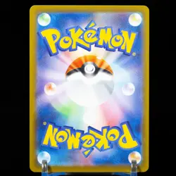 Cobalion ex SR 101/083 Ninja Spinner m4 2026 Pokemon Card Japanese NM - Image 2