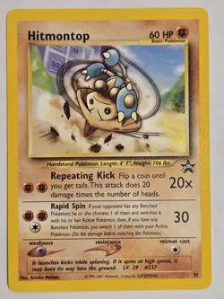 Pokemon TCG Hitmontop Black Star Promo Card #37 - Image 1