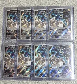 (8) Thundurus 209 Black Star Promo Illustration Rare Black Bolt Pokemon TCG - Image 1