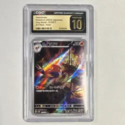Fletchinder Pokemon Sv2d: Clay Burst Art Rare 073/071 Japanese CGC Pristine 10 - Image 1
