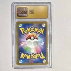 Fletchinder Pokemon Sv2d: Clay Burst Art Rare 073/071 Japanese CGC Pristine 10 - Image 2