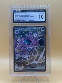 2025 Pokemon Japanese Team Rockets Nidoking Ex SAR 126/098 CGC Gem Mint 10 - Image 1