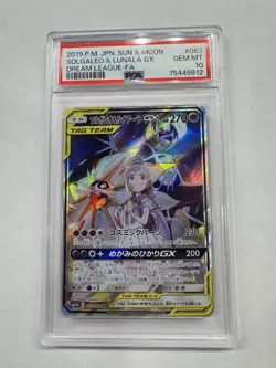 PSA10 Pokemon Card Game Japanese SolGaleo & Lunala GX Tag Team Dream League 2019 - Image 1