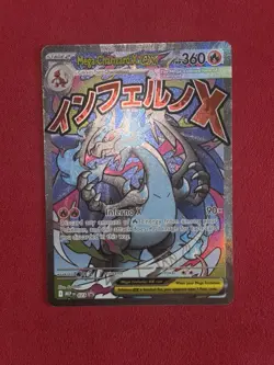 Pokemon TCG - Mega Charizard X EX ME 023 Promo ENG Holo Full Art - Image 3