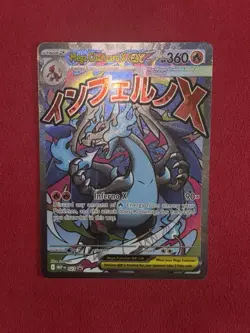 Pokemon TCG - Mega Charizard X EX ME 023 Promo ENG Holo Full Art - Image 4