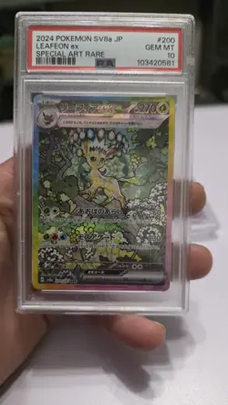 Pokemon TCG Leafeon 200/187 Terastal Festival Special Art Rare Japanese PSA 10 - Image 1