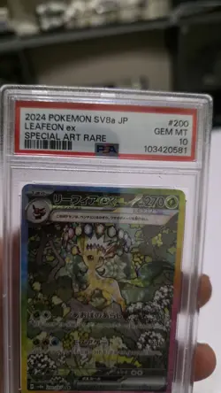 Pokemon TCG Leafeon 200/187 Terastal Festival Special Art Rare Japanese PSA 10 - Image 3