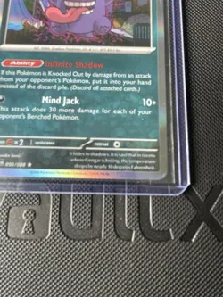 Pokemon Gengar 050/088 Paradox Rift Rare Holo 130 HP Stage 2 Psychic English - Image 5