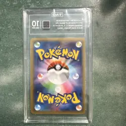 TAG 10 Rayquaza EX Promo 122/XY-P Japanese Pokemon 2015 Emerald Break Not PSA - Image 3