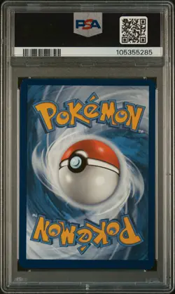 2023 POKEMON MEW EN-151 ILLUSTRATION RARE #171 WARTORTLE PSA 9 - Image 2