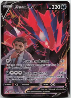 ETERNATUS V TG21/TG30 HOLO V RARE LOST ORIGIN TRAINER GALLERY POKEMON NM/M - Image 1