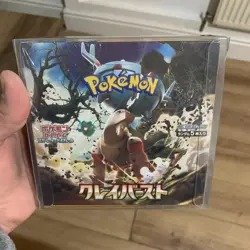 Clay Burst Booster Box Pokemon TCG Japanese 30 packs - New & Sealed+Case - Image 1