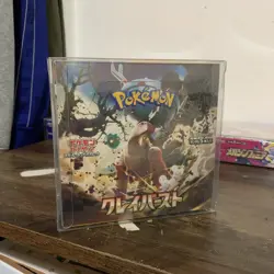 Clay Burst Booster Box Pokemon TCG Japanese 30 packs - New & Sealed+Case - Image 2