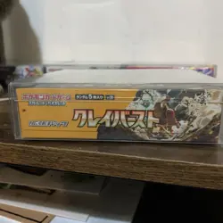 Clay Burst Booster Box Pokemon TCG Japanese 30 packs - New & Sealed+Case - Image 3