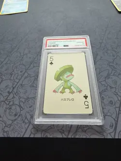 GEM MINT Pokemon: Lombre Pokemon Sapphire P/C Japanese 2003 Non-holo - PSA -C105 - Image 3