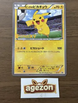 Pitch's Pikachu XY-P 1st Print J-League Soccer 2014 Promo Japanese Pokemon 986 - Image 1
