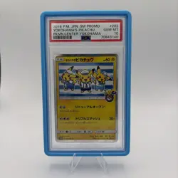 PSA10 Yokohama Pikachu Promo 2018 pokemon center SM-P 282 GEMMT - Image 1