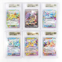 Pokemon Raging Bolt, Flareon, Leafeon, Jolteon, Glaceon, Vaporeon ex Lot of 6 - Image 1