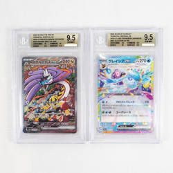 Pokemon Raging Bolt, Flareon, Leafeon, Jolteon, Glaceon, Vaporeon ex Lot of 6 - Image 2