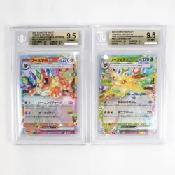 Pokemon Raging Bolt, Flareon, Leafeon, Jolteon, Glaceon, Vaporeon ex Lot of 6 - Image 4