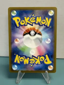 Pokemon TCG Mr. Mime 179/165 AR sv2a: Pokemon 151 (Japanese) Holo NM - Image 2