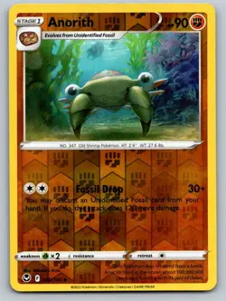 Anorith 095/195 Uncommon Silver Tempest Pokemon Reverse Holo Near Mint - Image 1