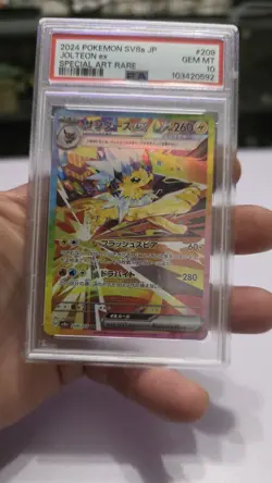 Pokemon TCG Jolteon 209/187 Terastal Festival Special Art Rare Japanese PSA 10 - Image 1