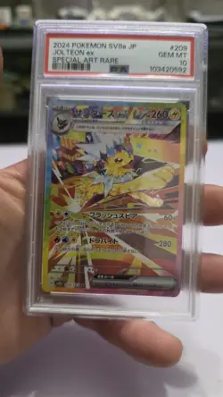 Pokemon TCG Jolteon 209/187 Terastal Festival Special Art Rare Japanese PSA 10 - Image 3