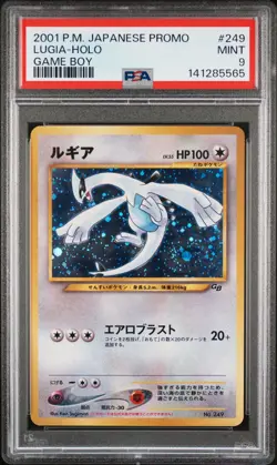 2001 POKEMON JAPANESE PROMO GAME BOY #249 LUGIA-HOLO PSA 9 - Image 1