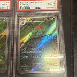PSA 10 POKEMON BULBASAUR IVYSAUR AR SEQ SET 166/167 JAPANESE - Image 3