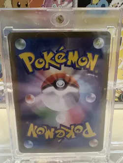 Mega Gardevoir ex SAR 087/063 Mega Symphonia Pokemon Japanese 2025 MINT UK ✅ - Image 4