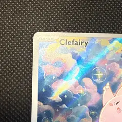 Clefairy 94/88 Perfect Order Full Art Illustration Rare Pokemon Card - Image 2