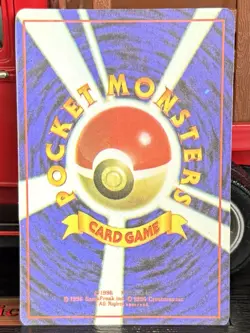 Pocket Monsters {{{ Togepi }}} No. 079~Vending Machine Sticker~Prism~L@@K - Image 2