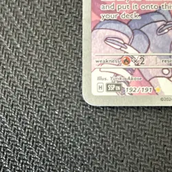 Pokemon TCG Exeggcute 192/191 Sv08 Surging Sparks Secret Rare Holo Full Art - Image 4