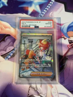 2023 Pokemon JPN SAR & SR Mela SV4K PSA GEM MT 10’s - Image 2