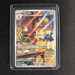 Pokemon TCG Herdier Illustration Rare Full Art 155/086 Sv: White Flare NM - Image 1