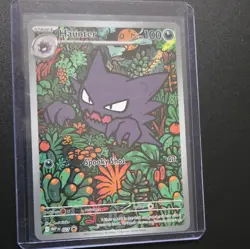Pokemon Haunter Me: Mega Evolution Promo Illustration Rare Holo 027 100 HP - Image 1