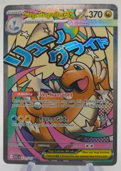 Mega Dragonite EX 271/217 Evolutions Full Art Holo Ultra Rare 370 HP English - Image 1
