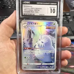 Abomasnow Pokemon VMAX Climax 185/184 Character Rare Holo CGC 10 Japanese 2021 - Image 1