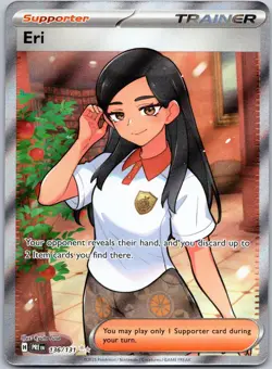 Eri 136/131 Ultra Rare Prismatic Evolutions NM - Image 1