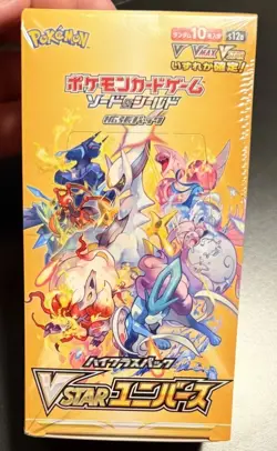 Japanese SEALED Pokemon VSTAR Universe Booster Box S12a 2022 - Image 1